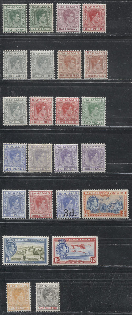 Bahamas SG#149-155b, 158-161 1938-1952 Pictorial Definitive Issue, a VF LH Complete Short Set to the 1/- With Additional Printings and Most Listed Shades