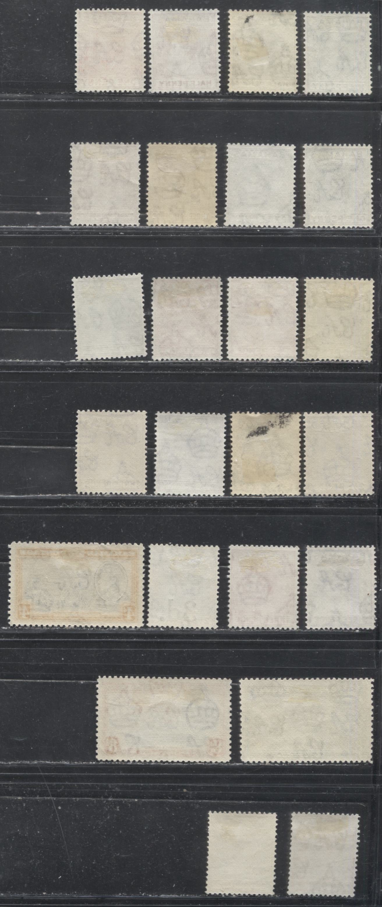 Bahamas SG#149-155b, 158-161 1938-1952 Pictorial Definitive Issue, a VF LH Complete Short Set to the 1/- With Additional Printings and Most Listed Shades