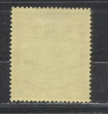 Bermuda SG#118f 5/- Yellow Green and Red on Yellow 1938-1952 High Value Keyplate Definitive Issue, A Very Fine LH Example of the February 1950 Printing, Perf. 13, Ordinary (Substitute) Paper