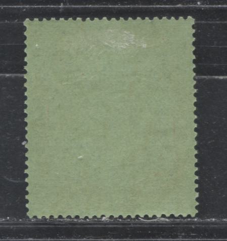 Bermuda SG#119a 10/- Bluish Green and Deep Red on Green 1938-1952 High Value Keyplate Definitive Issue, A Very Fine LH Example of the 1939 Printing, Perf. 14, Chalky Paper
