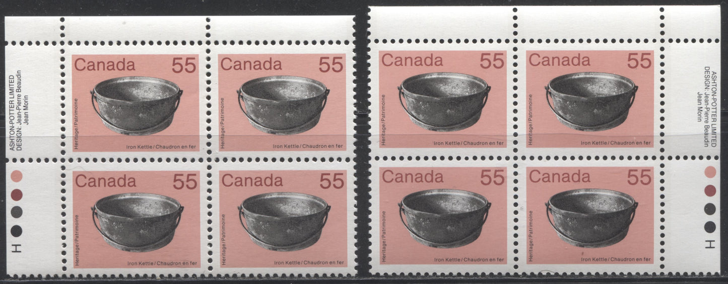 Canada #1082 55c Multicoloured Iron Kettle, 1982-1987 Artifacts and National Parks Issue, VFNH UR, & UL Inscription Block on NF/DF Harrison Paper