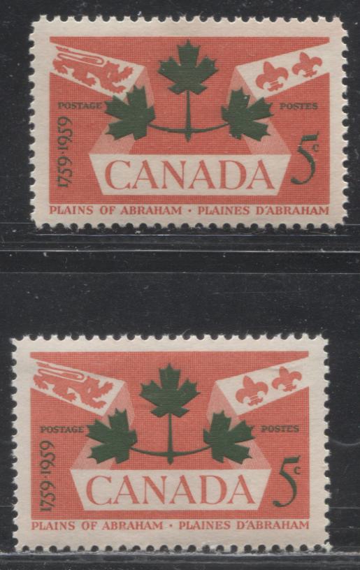 Canada #388var 5c Crimson Rose And Dark Green 1959 Battle of the Plains of Abraham Issue, a VFNH Example Showing 2 mm Upward Shift of the Leaves