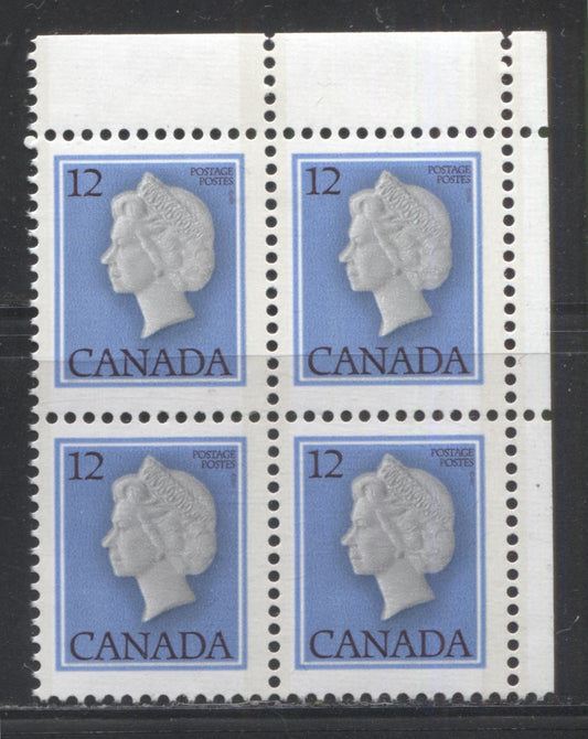 Canada #713i 12c Bright Blue And Black Queen Elizabeth II, 1977-1982 Floral & Environment Issue, A VFNH UR DF/DF-fl Field Stock Block On Horizontal Ribbed Paper