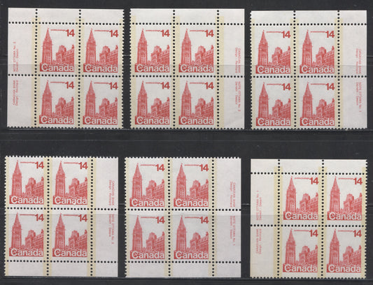 Canada #715 14c Bright Red Parliament Buildings, 1977-1982 Floral & Environment Issue, Very Fine NH UL, UR and LR Plate 1 and 2 Blocks on LF-fl Paper With Dark Tagging