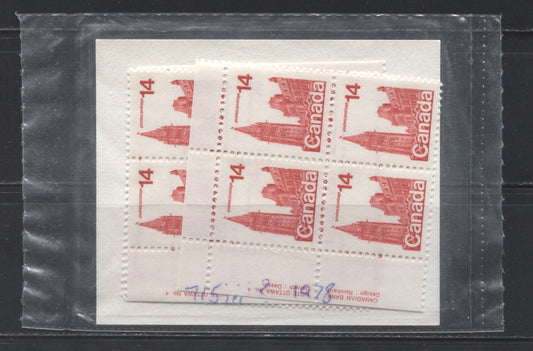 Canada #715, 715iv 14c Bright Red Parliament Buildings, 1977-1982 Floral & Environment Issue, Very Fine NH Sealed Pack of Plate 4 Blocks, DF Paper and Type 4b MF Light Blue Insert Card, Invisible Tagging and "Missing Brick" Variety on UL Block