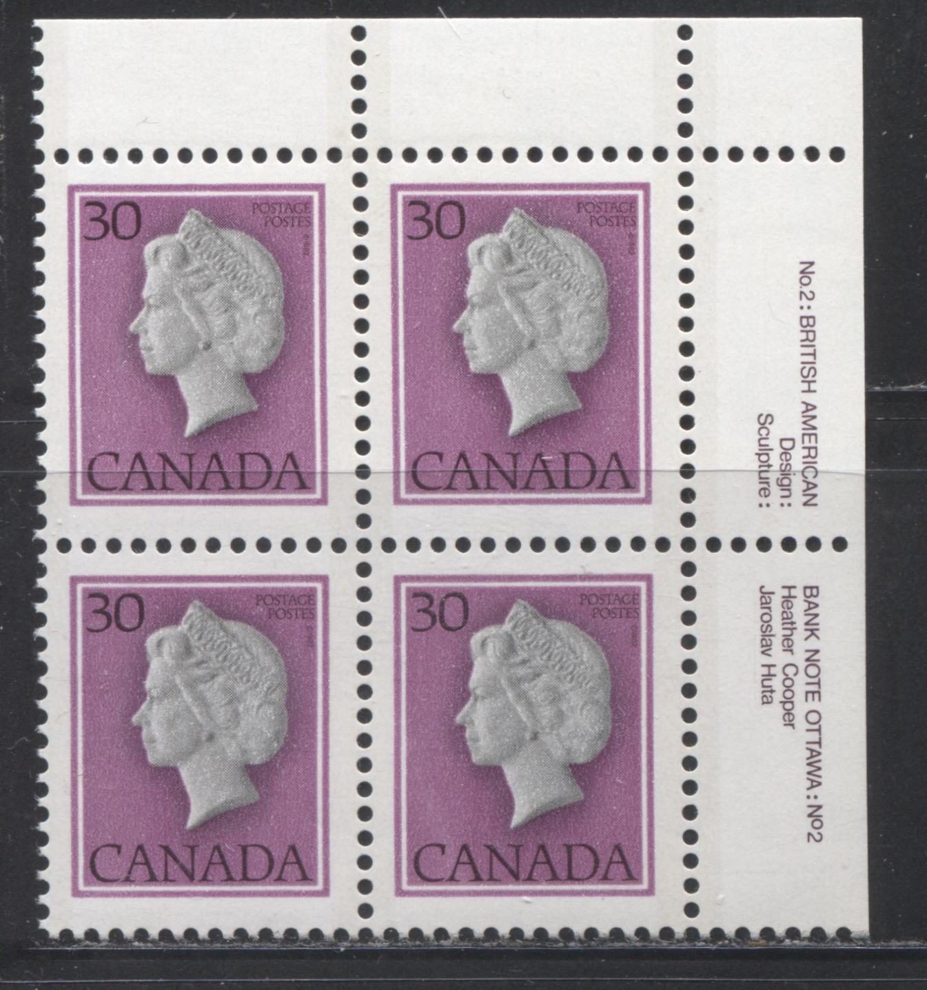 Canada #791iv 30c Deep Magenta And Black Queen Elizabeth II, 1977-1982 Floral & Environment Issue, A VFNH UR Plate 2 Inscription Block On DF/DF-fl Paper With A Solid Background