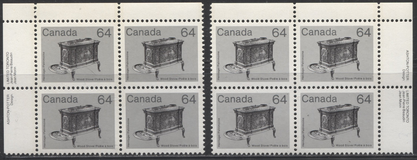 Canada #932 64c Multicoloured Wood Stove, 1982-1987 Artifacts and National Parks Issue, VFNH UR, & UL Inscription Block on DF/LF-fl Abitibi Paper With Deep Grey Background