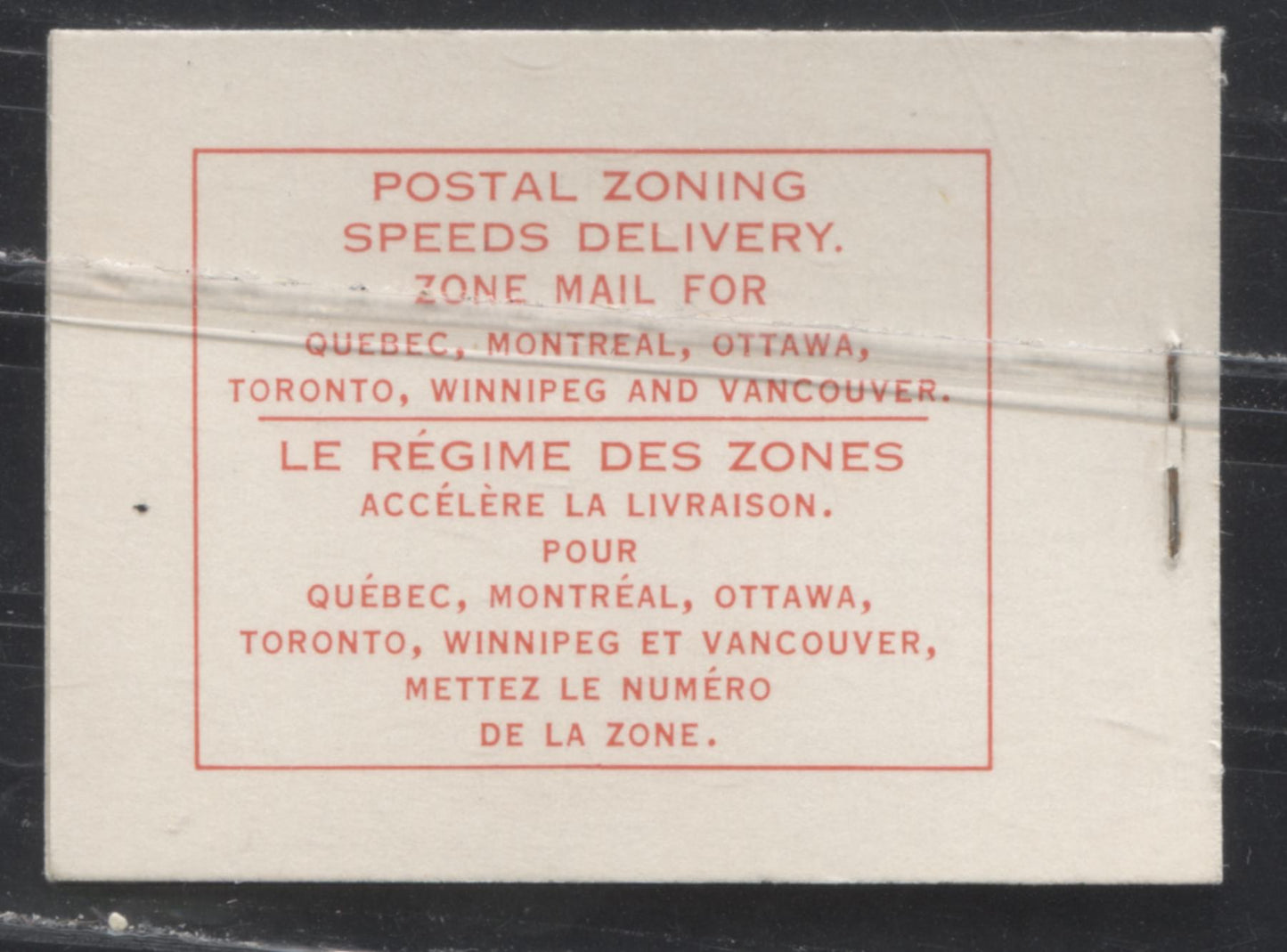 Canada McCann #BK53c (Unitrade #BK53c) 1962-1967 Cameo Issue, a VFNH Booklet Containing 1c & 4c Panes of 5 + Label, Type III Cover, LF-FL Cream Front Cover, LF Cream Back Cover, DF Panes, MF Interleaving