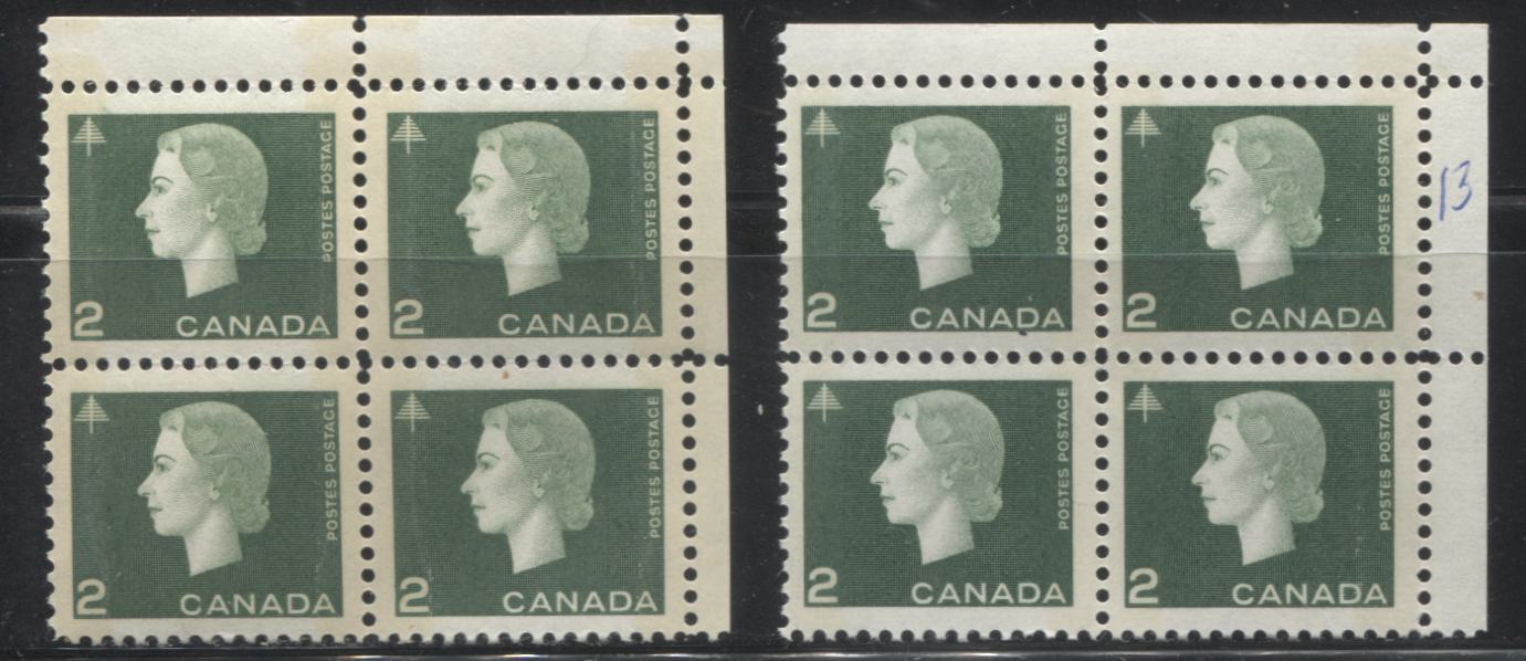 Canada #402ii 2c Green Queen Elizabeth II, 1962-1967 Cameo Issue, VFNH UR Field Stock Blocks Tagged With Wide and Narrow Bars of Different Strengths
