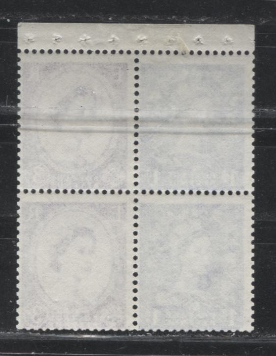 Great Britain SC#354fp SG#611ma 1d Bright Ultramarine & 3d Deep Purple Queen Elizabeth II, 1960-1967 Wilding Issue, Phosphor Tagged Issue, Se-Tenant Booklet Pane of 4, Violet Phosphor, 1 Left Band on Each 3d Stamp, Sideways Inverted Wmk., Fine NH