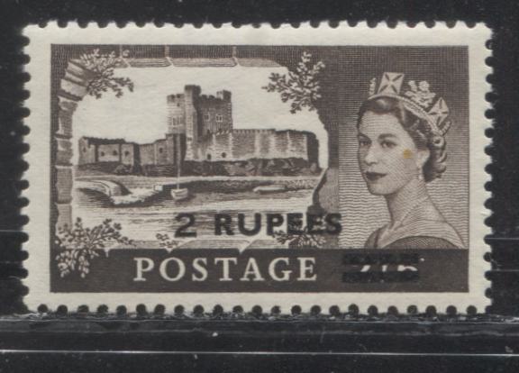 British Postal Agencies in Eastern Arabia SC#63 SG#56bvar 2R on 2/6d Deep Chocolate Brown, Carrickfergus Castle, 1955-1958 Wilding Issue, A Very Fine NH Example of the Type 3 Surcharge on the Post-February 1957 Waterlow Printing, Unlisted Thus