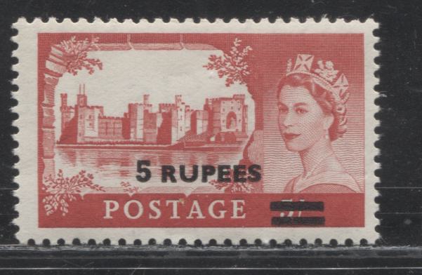 British Postal Agencies in Eastern Arabia SC#64 SG#57b 5R on 5/- Carmine Red, Caernarfon Castle, 1955-1958 Wilding Issue, A Fine NH Example of the Type 2 Surcharge on the 1st De La Rue Printing