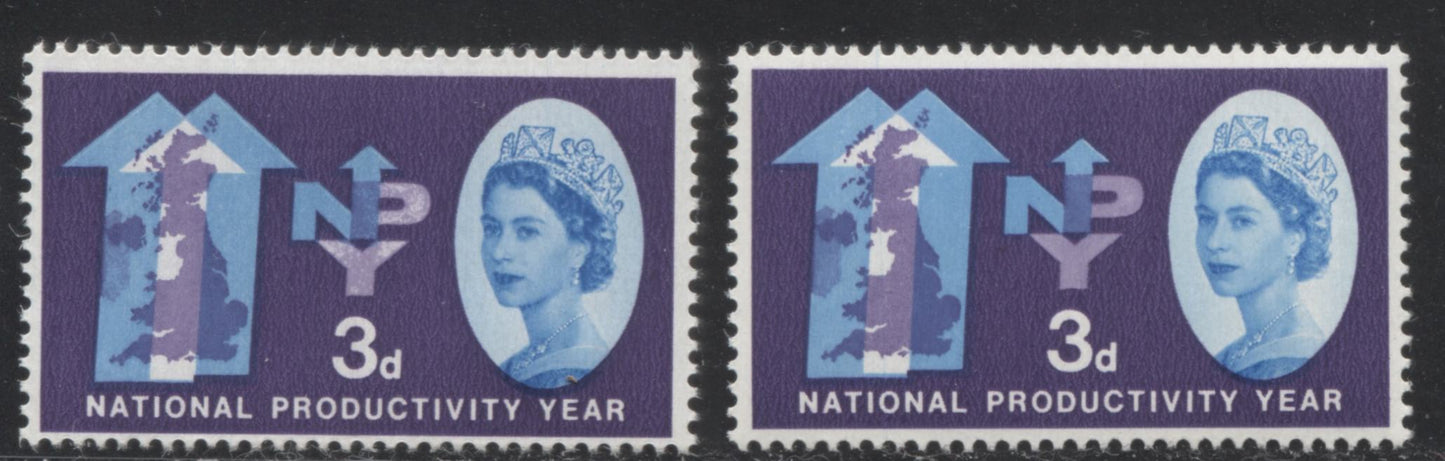Great Britain #388 (SG#632) 3d 1962 National Productivity Year, Two Fine and VFNH Examples, One Showing Damage to the Emblem