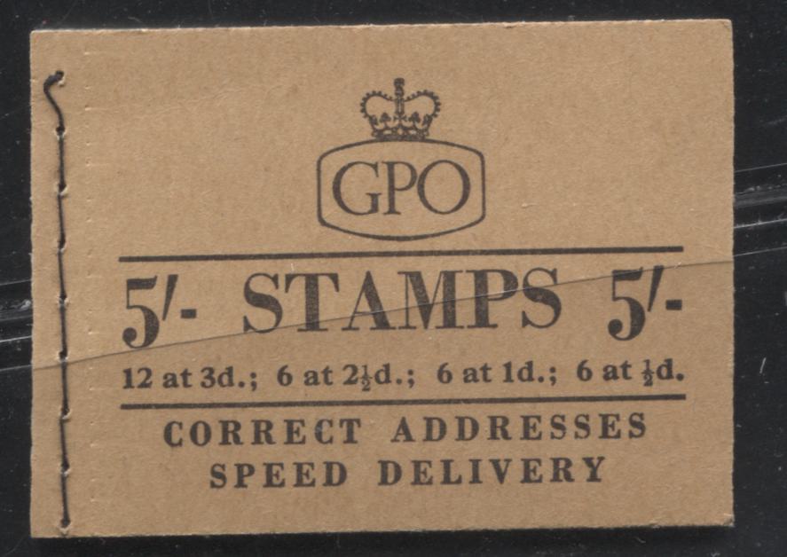 Great Britain SG#H34 5/- Brown Buff & Black Cover 1956-1959 Wilding Issue, A Complete Booklet With Mixed Upright and Inverted St. Edward's Crown Watermark, Panes of 6, Type B GPO Cypher, May 1958