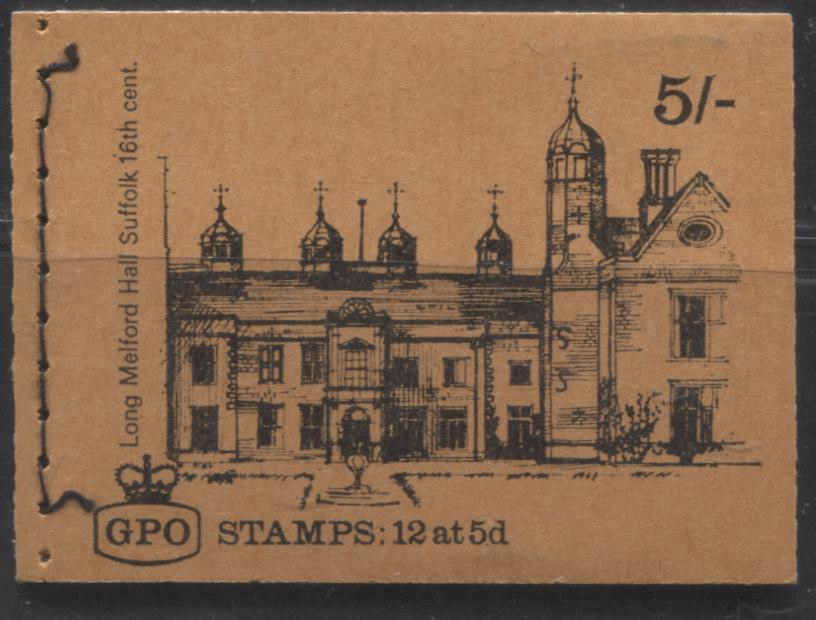 Great Britain SG#HP29 5/- Black on Terracotta 1967-1971 Pre-Decimal Machin Heads Issue, A Complete Booklet From June 1969, Various Fluorescence Levels For Cover and Interleaving Pages, Long Melford Hall Cover