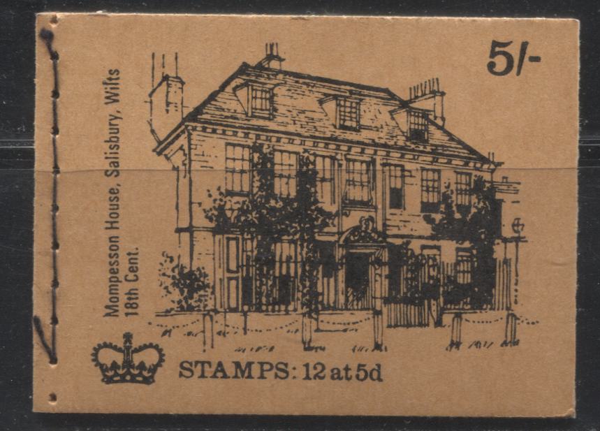 Great Britain SG#HP32 5/- Black on Terracotta 1967-1971 Pre-Decimal Machin Heads Issue, A Complete Booklet From December 1969, Various Fluorescence Levels For Cover and Interleaving Pages, Mompesson House Cover