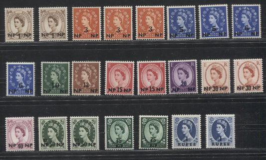 British Postal Agencies in Eastern Arabia SC#79-90 SG#79-90 1np Brown - 1R Grey Blue Queen Elizabeth II, 1960-1961 Wilding Issue, Multiple Crown Watermark, New Currency Surcharges, Complete Set, With Additional Shades and Papers, Fine to Very Fine NH