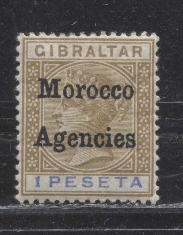 Morocco Agencies Spanish Currency #11 (SG#7c) 1pe Bistre and Ultramarine Queen Victoria 1898-1900 Overprinted Gibraltar Keyplate Issue, Type 2 Overprint, a VG Mint OG Example