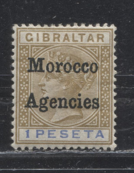 Morocco Agencies Spanish Currency #11 (SG#7c) 1pe Bistre and Ultramarine Queen Victoria 1898-1900 Overprinted Gibraltar Keyplate Issue, Type 2 Overprint, a VG Mint OG Example