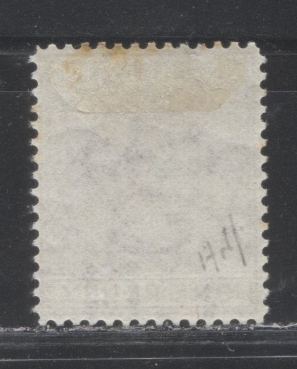 Lot 223 Lagos SG#10 (Sc#7) 1d Bluish Lilac, Queen Victoria, 1876-1880 Line Perf. 14 Crown CC Watermarked Issue, 1st Printing, A VF Mint OG Example, 2022 Scott Classic Cat. $50 USD For The Most Common Printing