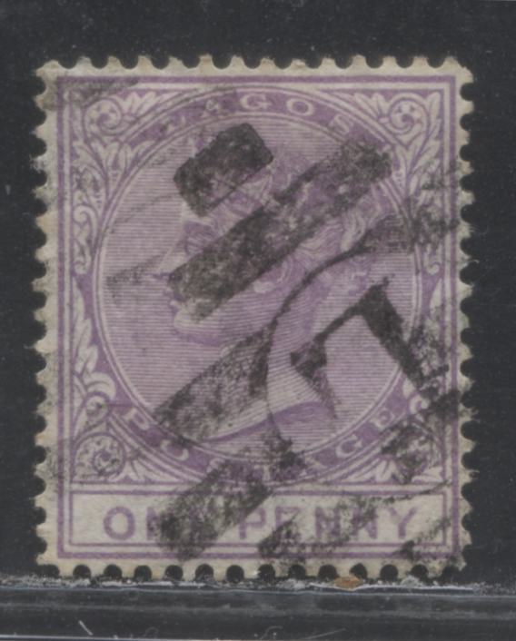Lot 224 Lagos SG#10 (SC#7) 1d Bluish Lilac, Queen Victoria, 1876-1880 Line Perf. 14 Crown CC Watermarked Issue, 1st Printing, A VF Used Example, 2022 Scott Classic Cat. $21 USD For The Most Common Printing