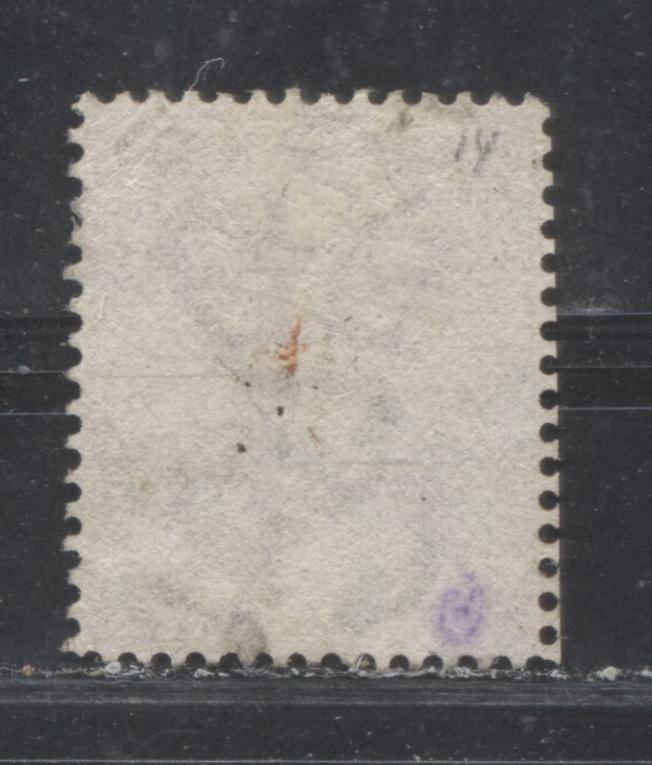 Lot 236 Lagos SG#12 (Sc#9) 3d Milky Red Brown, Queen Victoria, 1876-1880 Line Perf. 14 Crown CC Watermarked Issue, 3rd Printing, A Very Fine Used Example, 2022 Scott Classic Cat. $30 USD For The Most Common Printing