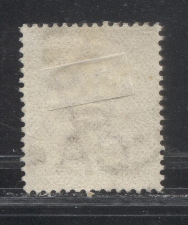 Lot 249 Lagos SG#19 (SC#20) 3d Lake Brown, Queen Victoria, 1882-1886 First Crown CA Watermarked Issue, 4th Printing, A Fine Used Example, 2022 Scott Classic Cat. $8.75 USD