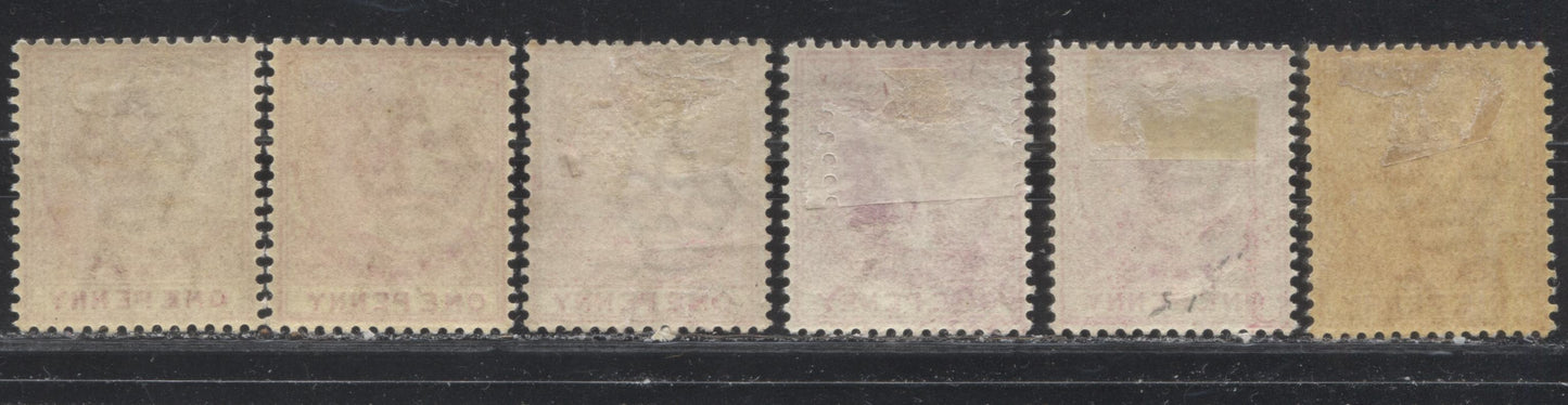 Lot 262 Lagos SG#22 (SC#15) 1d Carmine, Queen Victoria, 1884-1886 Second Crown CA Watermarked Issue, A Mint Group of Six Late Printings, Likely Between 1898 and 1902, 2022 Scott Classic Cat. $13.50 USD For The Commonest Printings