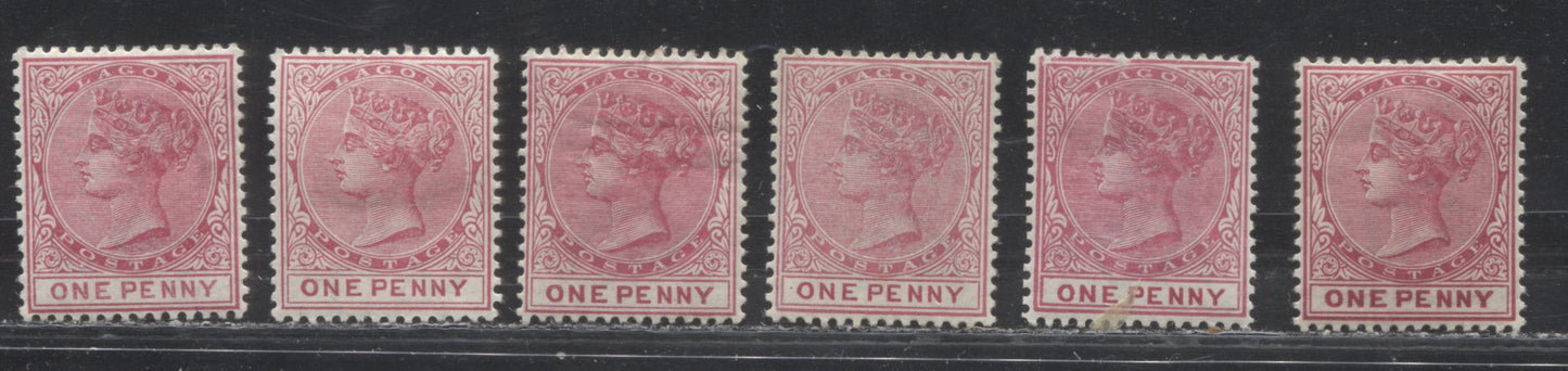 Lot 261 Lagos SG#22 (SC#15) 1d Carmine, Queen Victoria, 1884-1886 Second Crown CA Watermarked Issue, A Mint Group of Six Mid Period Printings, Likely Between 1893 and 1898, 2022 Scott Classic Cat. $13.50 USD For The Commonest Printings