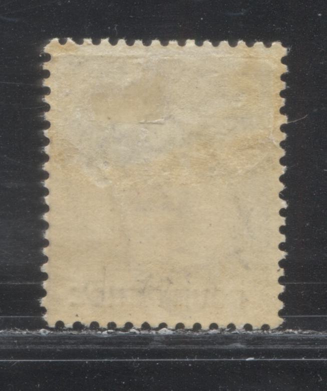 Lot 269 Lagos SG#24 (SC#23) 4d Pale Slate Violet & Slate Violet, Queen Victoria, 1884-1886 Second Crown CA Watermarked Issue, 5th Printing, A Very Good Mint OG Example, 2022 Scott Classic Cat. $160 USD, Net. Est. $50