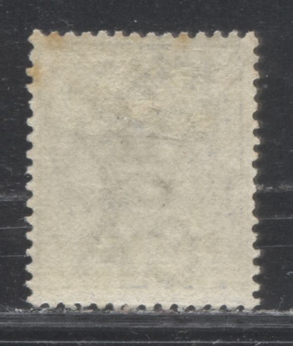 Lot 279 Lagos SG#31 (SC#19) 2.5d Dull Ultramarine & Grey Blue, Queen Victoria, 1887-1902 Bicoloured Crown CA Watermarked Issue, Type 1, 14th Printing, A Fine Mint Part OG Example, 2022 Scott Classic Cat. $8 USD For the Commonest Printing