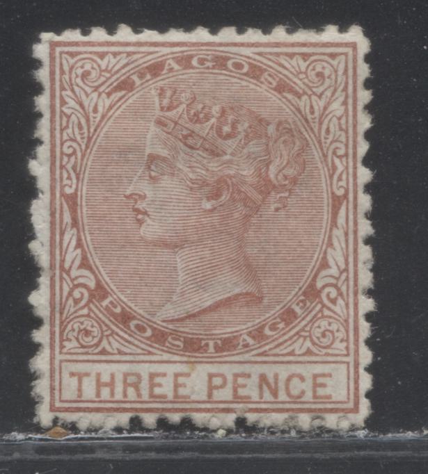 Lagos SG#3 3d Chestnut & Orange Brown, Queen Victoria, 1874-1876 Perf. 12.5 Crown CC Watermarked Issue,  4th Printing, Perf.12.5, A Very Fine Unused Example