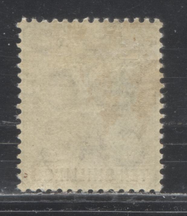 Lot 353 Lagos SG#63 (SC#59)  10/- Dull Green and Deep Brown, King Edward VII, 1904-1906 Multiple Crown CA Watermarked Issue, a Very Fine OG Example of the Ordinary Paper, 2022 Scott Classic Cat. $100 USD, Only 6,240 Issued!