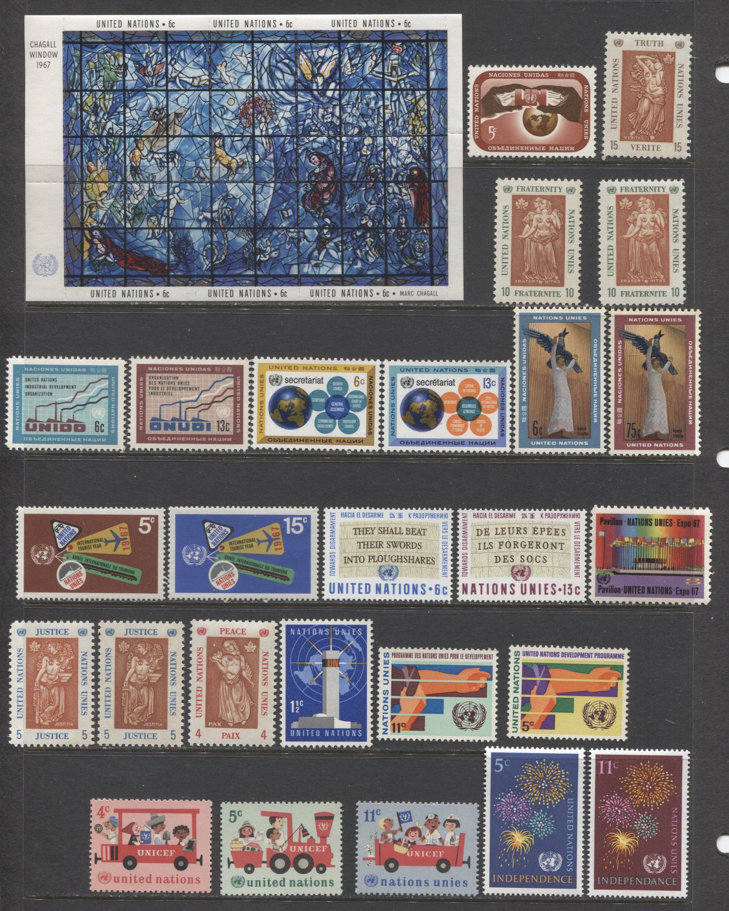 Lot 193 United Nations SC#139/202 1967-1969 Commemorative Issues, A Mostly Complete Run Of 58 Very Fine Mostly NH Examples Plus Souvenir Sheets. 2017 Scott Cat. $14.90 USD, Click on Listing to See ALL Pictures