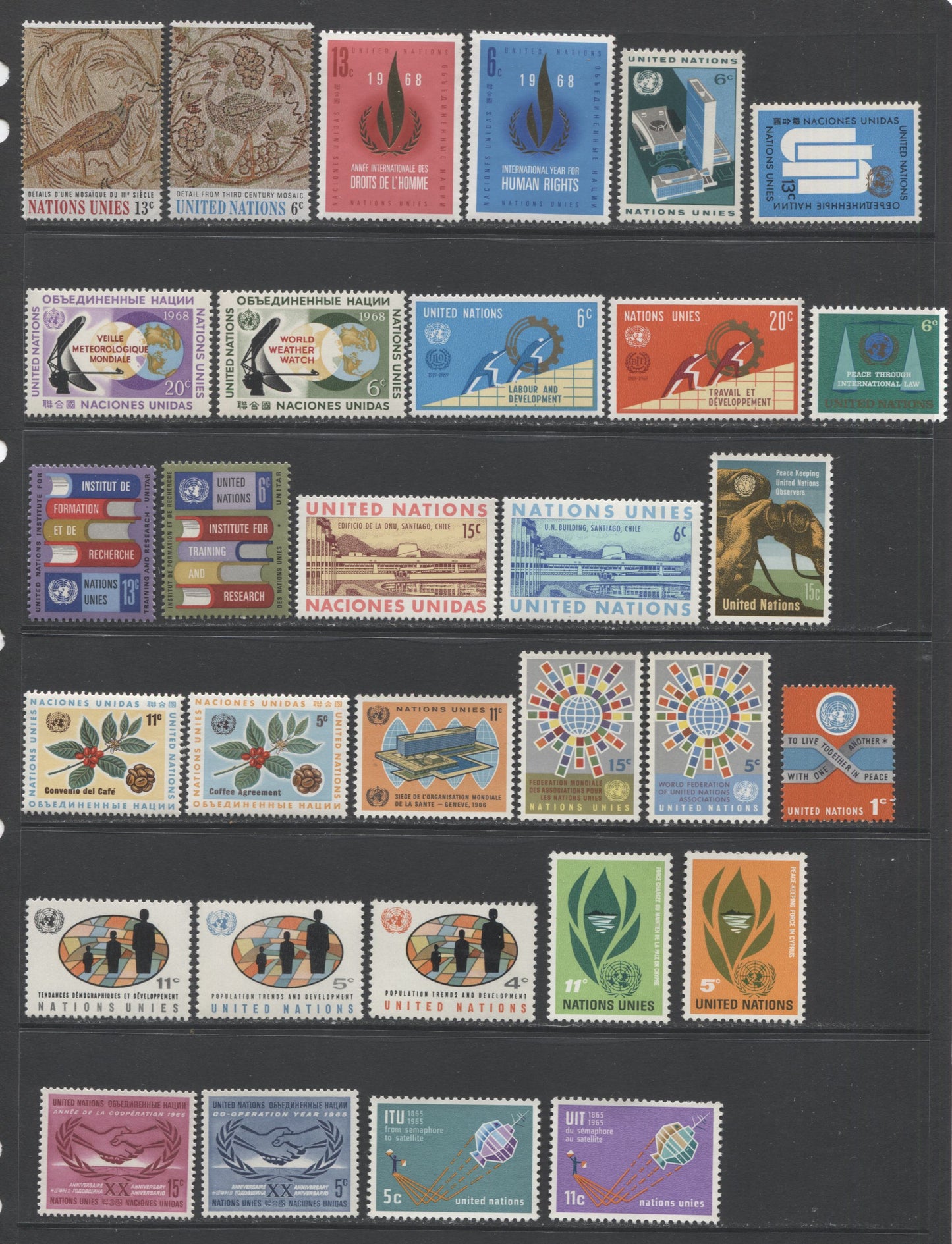Lot 193 United Nations SC#139/202 1967-1969 Commemorative Issues, A Mostly Complete Run Of 58 Very Fine Mostly NH Examples Plus Souvenir Sheets. 2017 Scott Cat. $14.90 USD, Click on Listing to See ALL Pictures