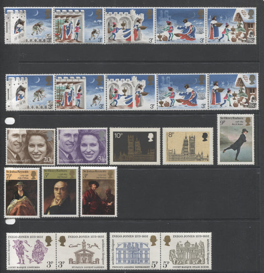 Lot 5 Great Britain SC#685-713, 1973 Commemorative Issues, A Specialized Lot Of 43 VFNH Stamps With Different Fluorescent Papers, Mostly All With PVA Gum. 2006 Scott Cat $18.80 USD, Click on Listing to See ALL Pictures