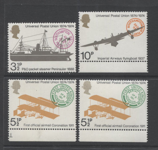 Lot 6 Great Britain SC#720-723, 1974 UPU Issue, 4 VFNH Singles With Constant Phosphor Flaws. Estimation $15-20, Click on Listing to See ALL Pictures