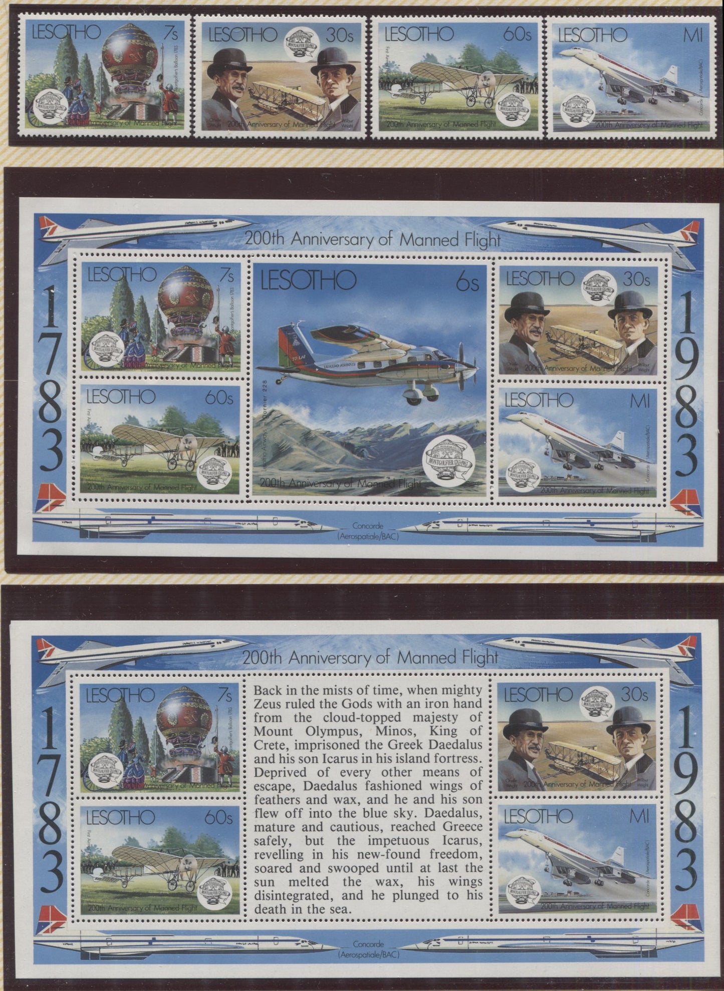 Lot 100 Lesotho SC#403/495 1985 200th Anniversary Of Manned Flight, A VFNH Range Of Singles & Souvenir Sheet, 2017 Scott Cat. $18.2 USD, Click on Listing to See ALL Pictures