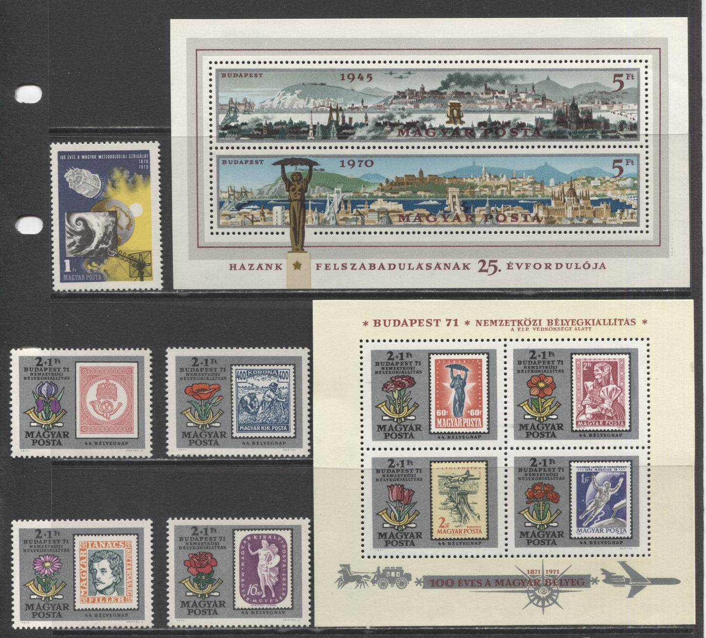 Lot 100 Hungary SC#2018/C295 1969-1971 Commemorative, Semi Postal & Airmail, A VFNH Range Of Singles & Souvenir Sheets, 2017 Scott Cat. $16 USD, Click on Listing to See ALL Pictures