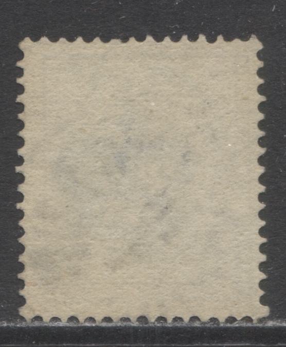 Lot 10 Iceland SC#17 20a Blue 1882 Numeral and Crown Definitives, A Fine Used Example, Click on Listing to See ALL Pictures