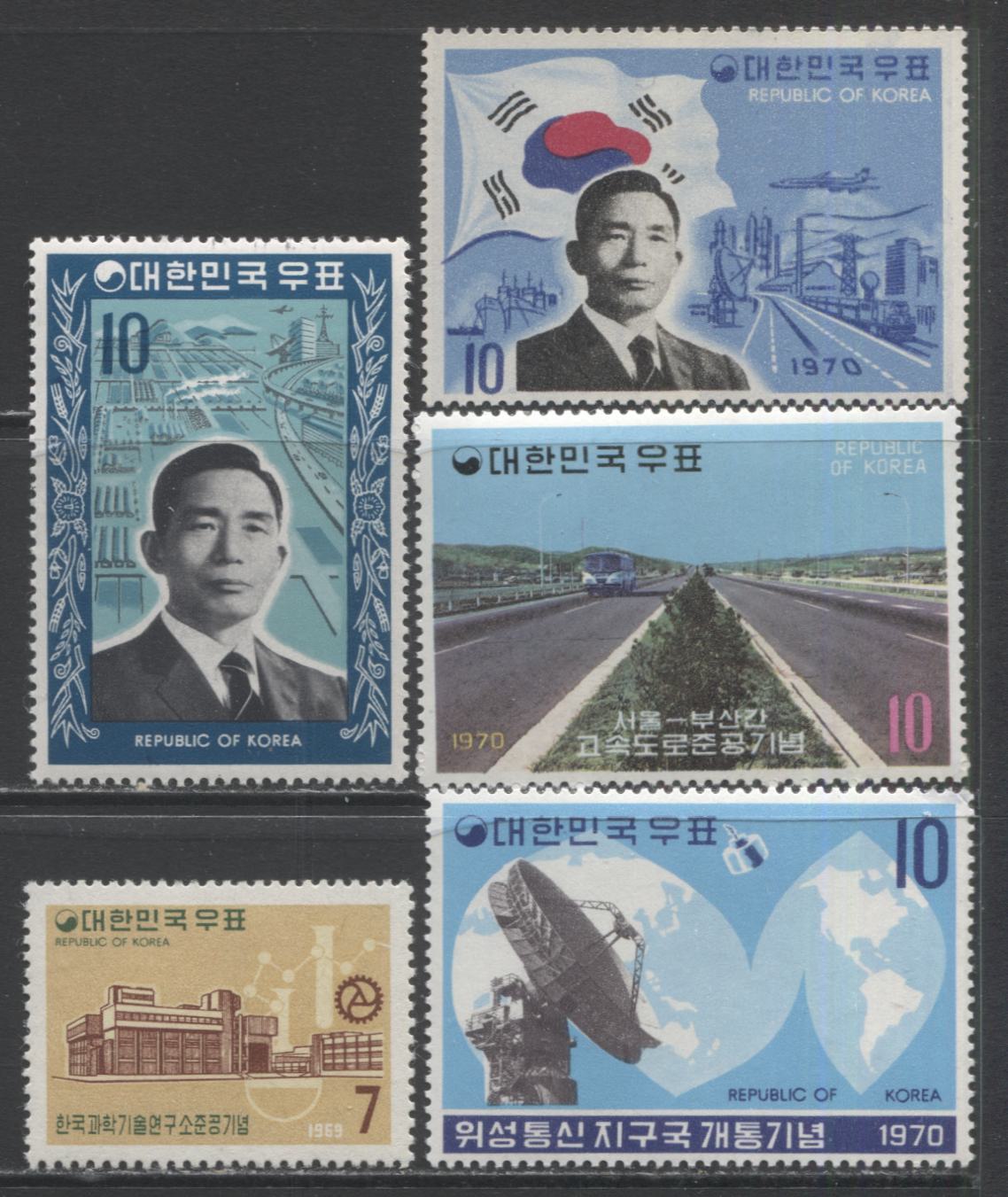 Lot 1 Korea SC#689/727 1969-1970 Commemoratives, A VFNH Range Of Singles, 2017 Scott Cat. $29.7 USD, Click on Listing to See ALL Pictures