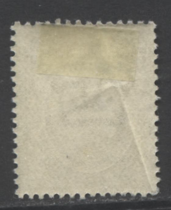 Lot 1 Great Britain SC#145 7d Gray 1902-1910 King Edward VII Keyplate Definitives, A VGOG Example, Click on Listing to See ALL Pictures