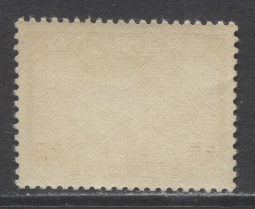 Lot 1 Greenland SC#9 1kr Brown 1938-1946 Definitives, A VFNH Example, Click on Listing to See ALL Pictures