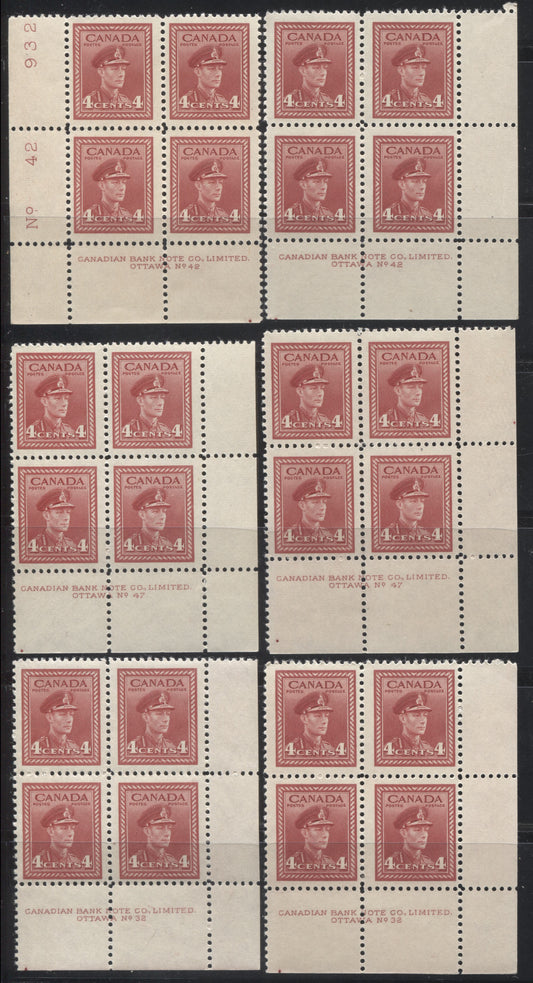 Lot 101 Canada #254 4c Dark Carmine King George VI, 1942-1943 War Issue, 6 Fine NH LL Plates 32, 42 & 47 Blocks Of 4, Different Shades