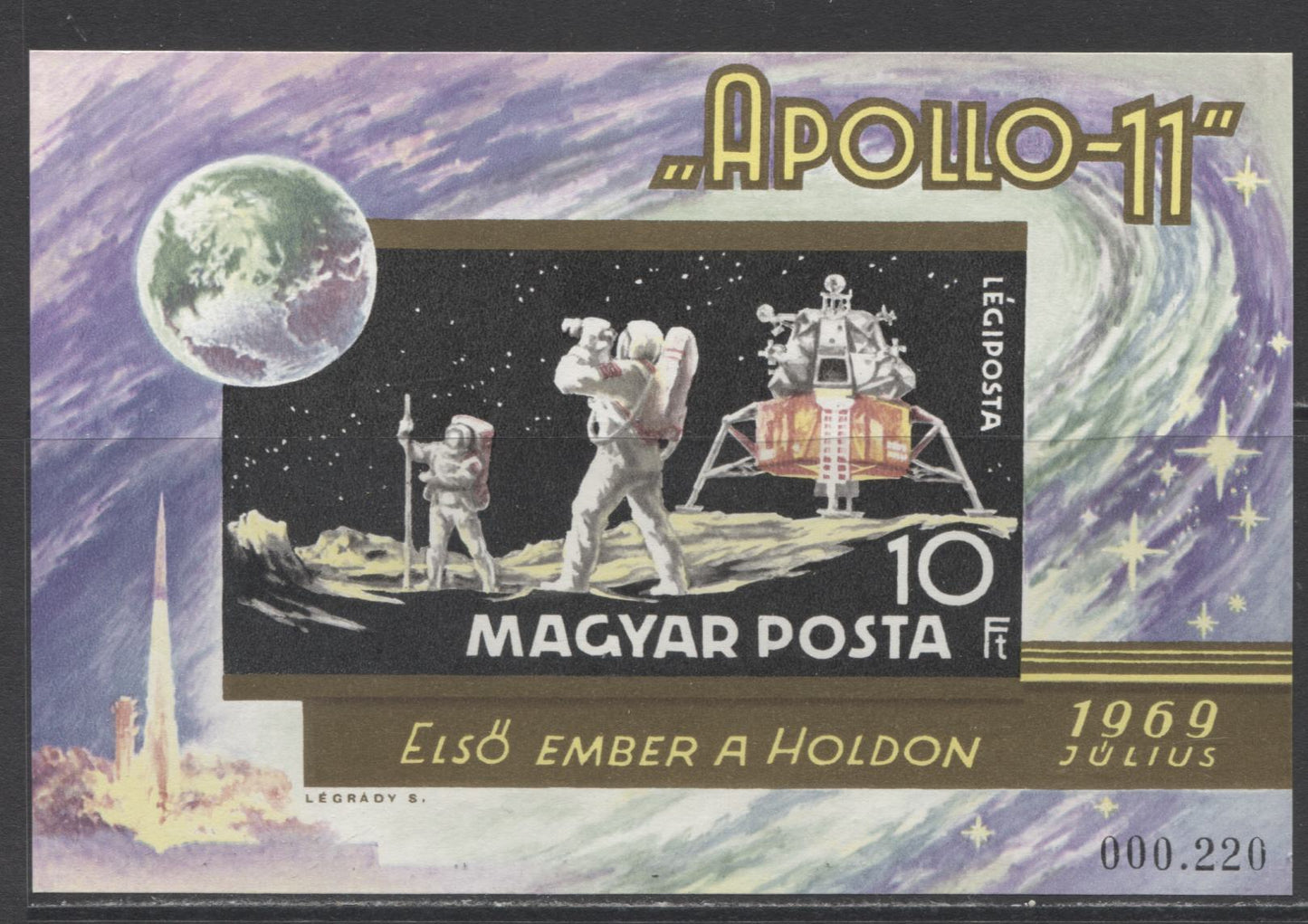 Lot 101 Hungary SC#C293  1969 Apollo Moon Landing Issue Scarce Imperf Souvenir Sheet, A VFNH Example, Click on Listing to See ALL Pictures