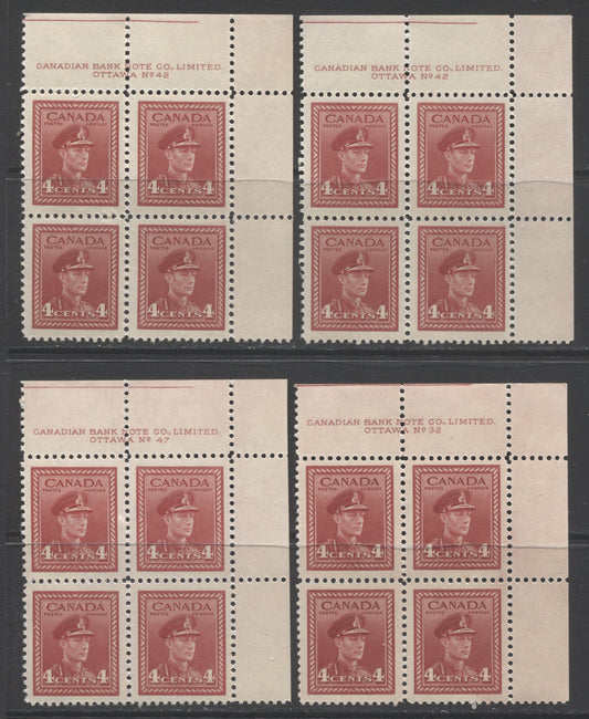 Lot 102 Canada #254 4c Dark Carmine King George VI, 1942-1943 War Issue, 4 VFNH UR Plates 32, 42 & 47 Blocks Of 4, Different Shades