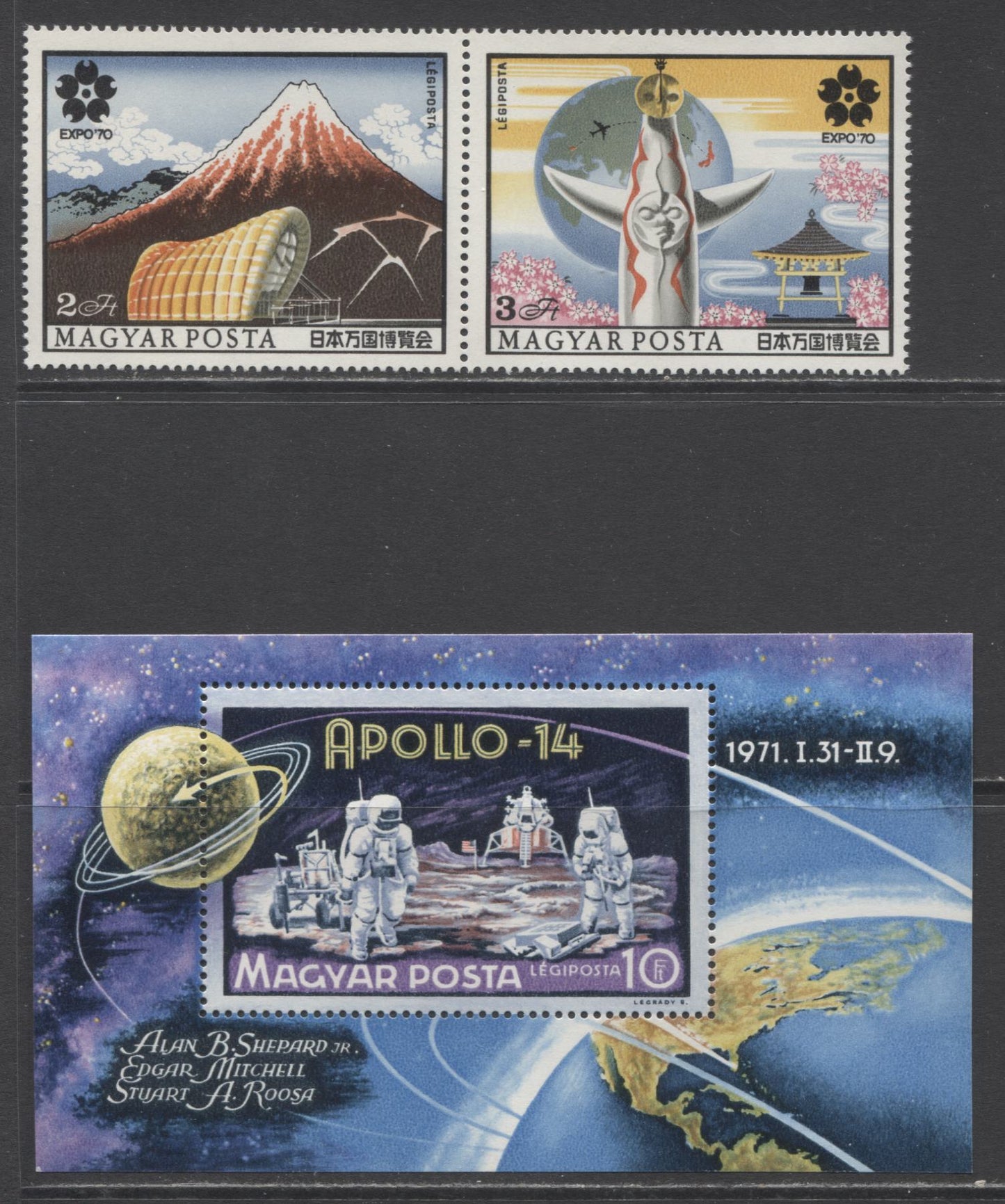 Lot 102 Hungary SC#2218/B301 1972-1973 Apollo 12 & 13 Issues, A VFNH Range Of Singles & Souvenir Sheets, 2017 Scott Cat. $17.55 USD, Click on Listing to See ALL Pictures