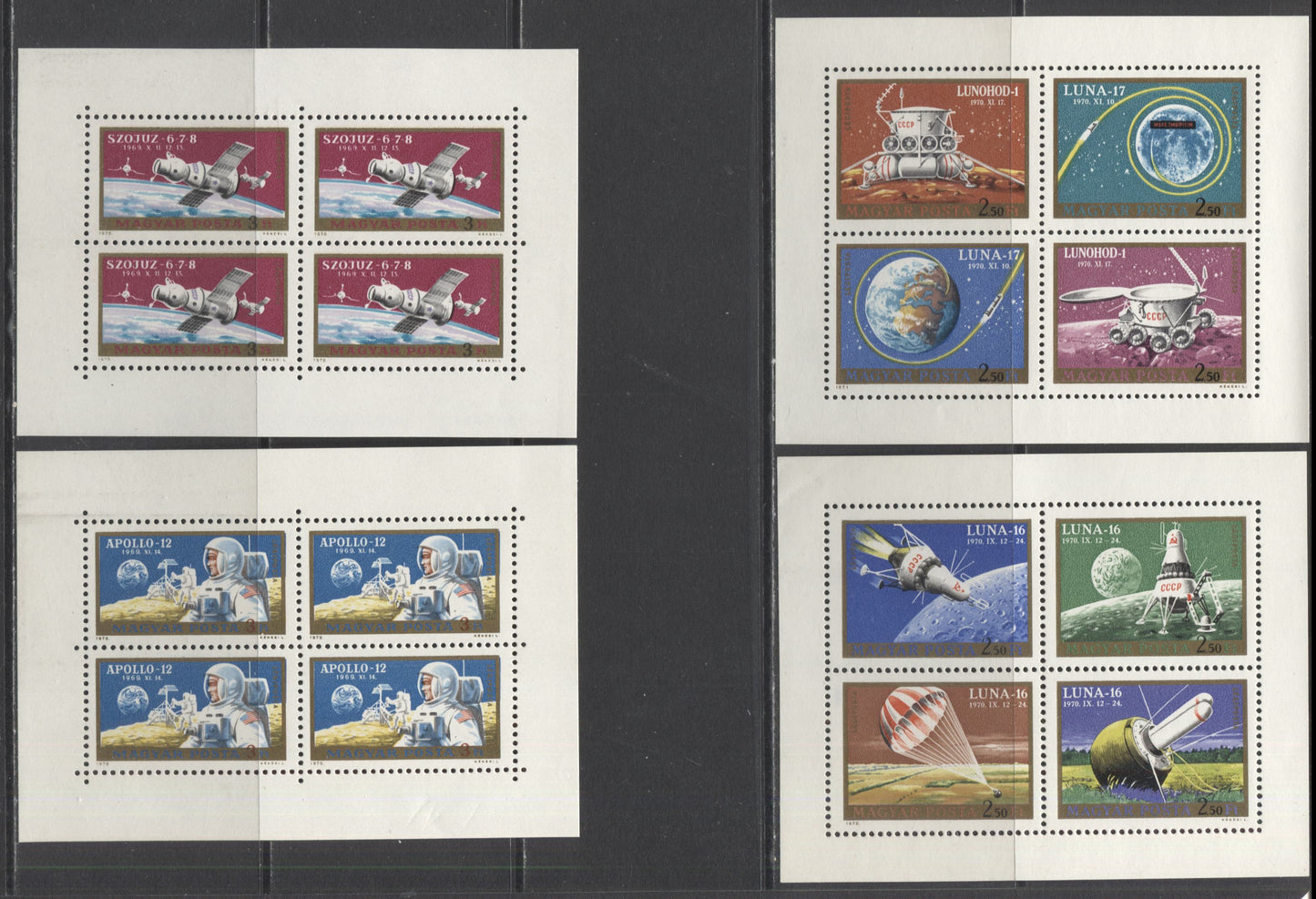 Lot 102 Hungary SC#2218/B301 1972-1973 Apollo 12 & 13 Issues, A VFNH Range Of Singles & Souvenir Sheets, 2017 Scott Cat. $17.55 USD, Click on Listing to See ALL Pictures