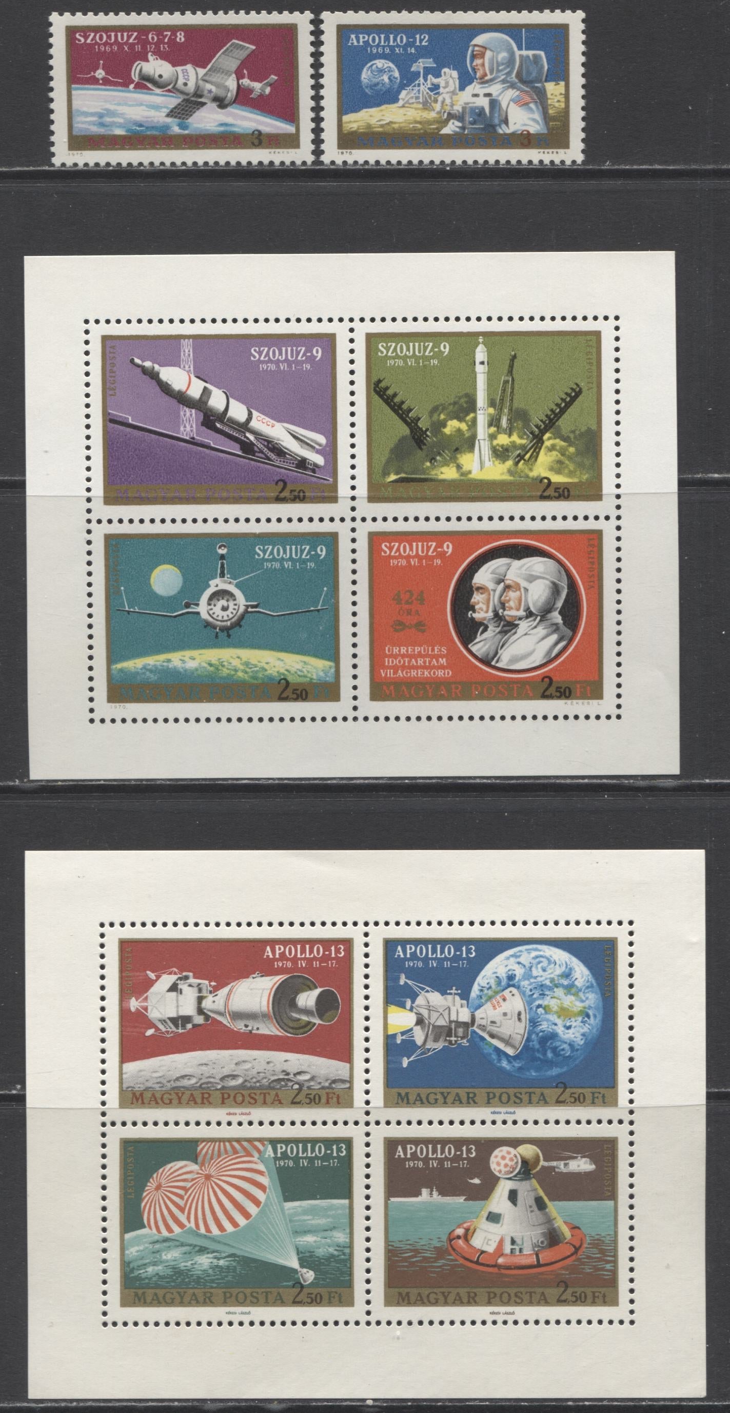 Lot 102 Hungary SC#2218/B301 1972-1973 Apollo 12 & 13 Issues, A VFNH Range Of Singles & Souvenir Sheets, 2017 Scott Cat. $17.55 USD, Click on Listing to See ALL Pictures