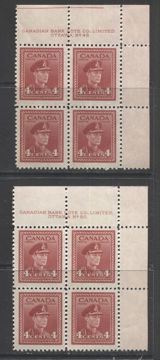Lot 103 Canada #254 4c Dark Carmine King George VI, 1942-1943 War Issue, 2 Fine NH UR Plates 49 & 50 Blocks Of 4
